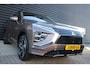 Mitsubishi Eclipse Cross 2.4 PHEV Executive Adaptive Cruise, New Bronze