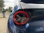 Lancia Ypsilon Edizone Cassina Limitata 51 kWh