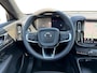 Volvo EX40 Single Motor Extended Range Plus 82 kWh
