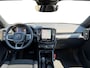 Volvo EX40 Single Motor Extended Range Plus 82 kWh