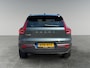 Volvo EX40 Single Motor Extended Range Plus 82 kWh