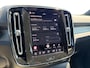 Volvo EX40 Single Motor Extended Range Plus 82 kWh