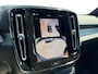 Volvo EX40 Single Motor Extended Range Plus 82 kWh