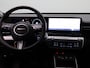 Hyundai Kona Electric Comfort | Achterruitverwarming | Achteruitrijcamera | Achteruitrijcamera standaard