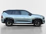 Kia EV5 GT-PlusLine 81.4 kWh | Two-Tone | 20" Lichtmetalen Velgen | Pano | Memory | Harman Kardon | Stoelventilatie | Demo | Uniek | Beschikbaar vanaf december 2026 |