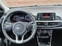 Kia Picanto 1.0 CVVT EconomyPlusLine | Airco | 14 inch Licht metalen wielen |