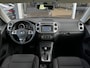 Volkswagen Tiguan 2.0 TDI R-Line 4Motion|DSG|19"|Bi-Xenon