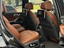 BMW X7 M50D 6p. 400PK Full Optie|Pano|Laser|Lucht|B&W|