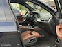 BMW X7 M50D 6p. 400PK Full Optie|Pano|Laser|Lucht|B&W|