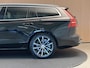 Volvo V60 2.0 T6 Recharge 350PK Aut. AWD Inscription | Trekhaak | Elektr. v.stoelen | LED | Long Range | Leder | Incl. garantie
