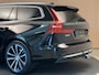 Volvo V60 2.0 T6 Recharge 350PK Aut. AWD Inscription | Trekhaak | Elektr. v.stoelen | LED | Long Range | Leder | Incl. garantie