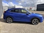 Mitsubishi Eclipse Cross 2.4 PHEV Executive