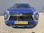 Mitsubishi Eclipse Cross 2.4 PHEV Executive