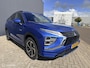 Mitsubishi Eclipse Cross 2.4 PHEV Executive