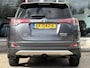 Toyota RAV4 2.5 Hybrid First Edition