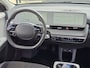 Hyundai Ioniq 5 Style 73kWh | Geen import | SOH 100% | Camera | Adap Cruise