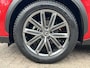 Lexus LBX 1.5 Business Line 2WD | Lederen bekleding | Stoel- + stuurverwarming | Carplay | Parkeersensoren |