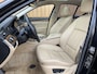 BMW 5-Serie 523i High Executive | Handel / export | Keyless | Trekhaak | Panoramadak | Bluetooth | Navigatie | Cruise Control | Airconditioning |