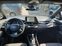 Toyota C-HR / C-HR+ 1.8 Hybrid Business Plus ALL SEASONS STOEL/STUURVERW KEYLESS PARK-SENSOREN BLIND-SPOT LM-VELGEN DAB+ CAMERA