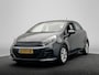 Kia Rio 1.2 CVVT ComfortPlusLine Navigator | Camera | Navigatie | Airco | Camera | Bleutooth |