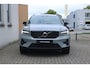 Volvo XC40 T5 Automaat Recharge R-Design | R-Design | Apple carplay / Android auto | Electronic climate control | Halflederen bekleding | 19" lichtmetalen velgen | Voorstoelen verwarmd | Stuurwiel verwarmd |