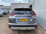 Mitsubishi Eclipse Cross 2.4 PHEV Intense+ 1500KG Trekgewicht|Trekhaak|