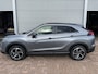 Mitsubishi Eclipse Cross 2.4 PHEV Intense+ 1500KG Trekgewicht|Trekhaak|