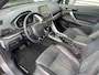 Mitsubishi Eclipse Cross 2.4 PHEV Intense+ 1500KG Trekgewicht|Trekhaak|