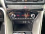 Mitsubishi Eclipse Cross 2.4 PHEV Intense+ 1500KG Trekgewicht|Trekhaak|