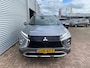 Mitsubishi Eclipse Cross 2.4 PHEV Intense+ 1500KG Trekgewicht|Trekhaak|