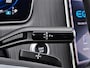 Mercedes-Benz EQE 300 Luxury Line 89 kWh | Panoramadak | Achteruitrijcamera | DISTRONIC Afstandsassistent | Memory Pakket | Stoelverwarming | Sfeerverlichting | Dodehoekassistentie | Privacy Glas Achter | Keyless-GO | Elektrisch Bedienbare Achterklep