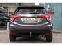 Honda HR-V 1.5 i-VTEC Elegance - Dealer onderhouden | Navi | Camera
