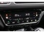 Honda HR-V 1.5 i-VTEC Elegance - Dealer onderhouden | Navi | Camera