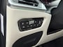 BMW 3-Serie Touring 330i Introduction High Executive Edition | BMW Individual | Trekhaak | Adaptieve Cruise | H&K | 360' Camera |