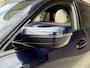 BMW 3-Serie Touring 330i Introduction High Executive Edition | BMW Individual | Trekhaak | Adaptieve Cruise | H&K | 360' Camera |