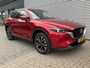 Mazda CX-5 2.0 e-SkyActiv-G M Hybrid 165 Exclusive-Line | Leder | Trekhaak | Dealeronderhouden |