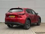 Mazda CX-5 2.0 e-SkyActiv-G M Hybrid 165 Exclusive-Line | Leder | Trekhaak | Dealeronderhouden |