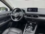Mazda CX-5 2.0 e-SkyActiv-G M Hybrid 165 Exclusive-Line | Leder | Trekhaak | Dealeronderhouden |