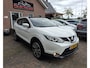 Nissan Qashqai 1.2 Connect Edition. Leder, stoelverw, pano, 360 camera, cruise, navigatie, trekhaak, LED. Prijs incl garantie.