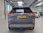 Toyota RAV4 2.0 VVT-iE Executive | Trekhaak | Memory Seats | JBL Audio | 360 Camera | All-Season | Blis | Leder |