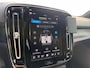 Volvo C40 Recharge Twin Intro Edition 78 kWh