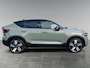 Volvo C40 Recharge Twin Intro Edition 78 kWh
