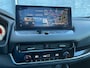 Nissan Qashqai 1.3 Mild-Hybrid 158pk Automaat N-Connecta | Trekhaak 1800kg | Panoramadak | Navi & Carplay | Adaptieve Cruisecontrol |