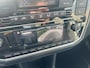 Volkswagen e-Up! e-up! SOH 91% camera, cruise, airco, lmv