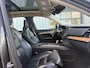 Volvo XC90 2.0 T5 AWD Inscription 7-zits I HUD I Trekhaak I All-in prijs!