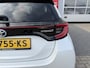 Toyota Yaris 1.5 Hybrid Executive *Met Trekhaak!*