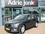 Mazda CX-5 2.0 TS AWD AUTOMAAT | TREKHAAK | A.CAMERA | SPECIAL INTERIOR | DUBAI EDITION | AWD |