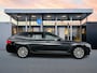 BMW 5-Serie Touring 530i High Executive Edition | 18" | Luchtvering | Panoramadak | Verwarmbare Sportstoelen | Head-Up | Trekhaak | Parkeercamera | Adaptieve Cruise | BLIS | Keyless