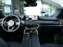 Mazda CX-80 2.5 e-SkyActiv PHEV Homura Plus | Showroom | Full Option |