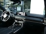 Mazda CX-80 2.5 e-SkyActiv PHEV Homura Plus | Showroom | Full Option |
